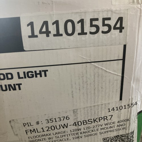 Outdoor Spot Light MaxLite FloodMax Large LED Flood 120W 4000k bronze Slipfitter