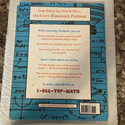 BOOK: Algebra 1: Answer Key & Test Bank - Paperback By Greg Sabouri Math School