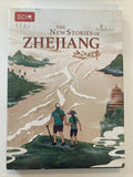 BRAND NEW DVD ð The New Stories Of Zhejiang Sci Documentary New Times