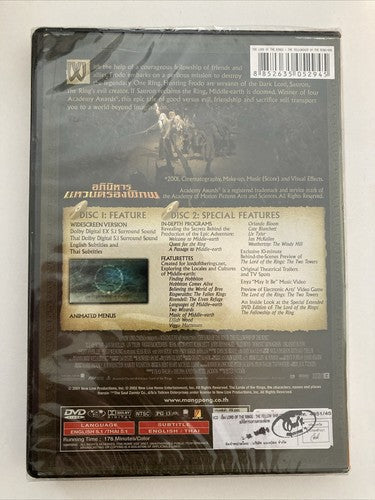BRAND NEW ~ The Lord of the Rings: The Fellowship of the Ring Widescreen Version