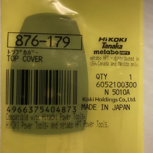 Hitachi 876179 Replacement Part for Power Tool Top Cover