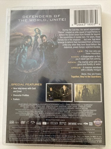 BRAND NEW DVD ð Guardians Meet The New Superheroes Widescreen Movie Action
