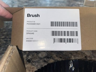 SoftBank Robotics Replacement Brush â Product Code SRKAA6 (Genuine OEM Part)