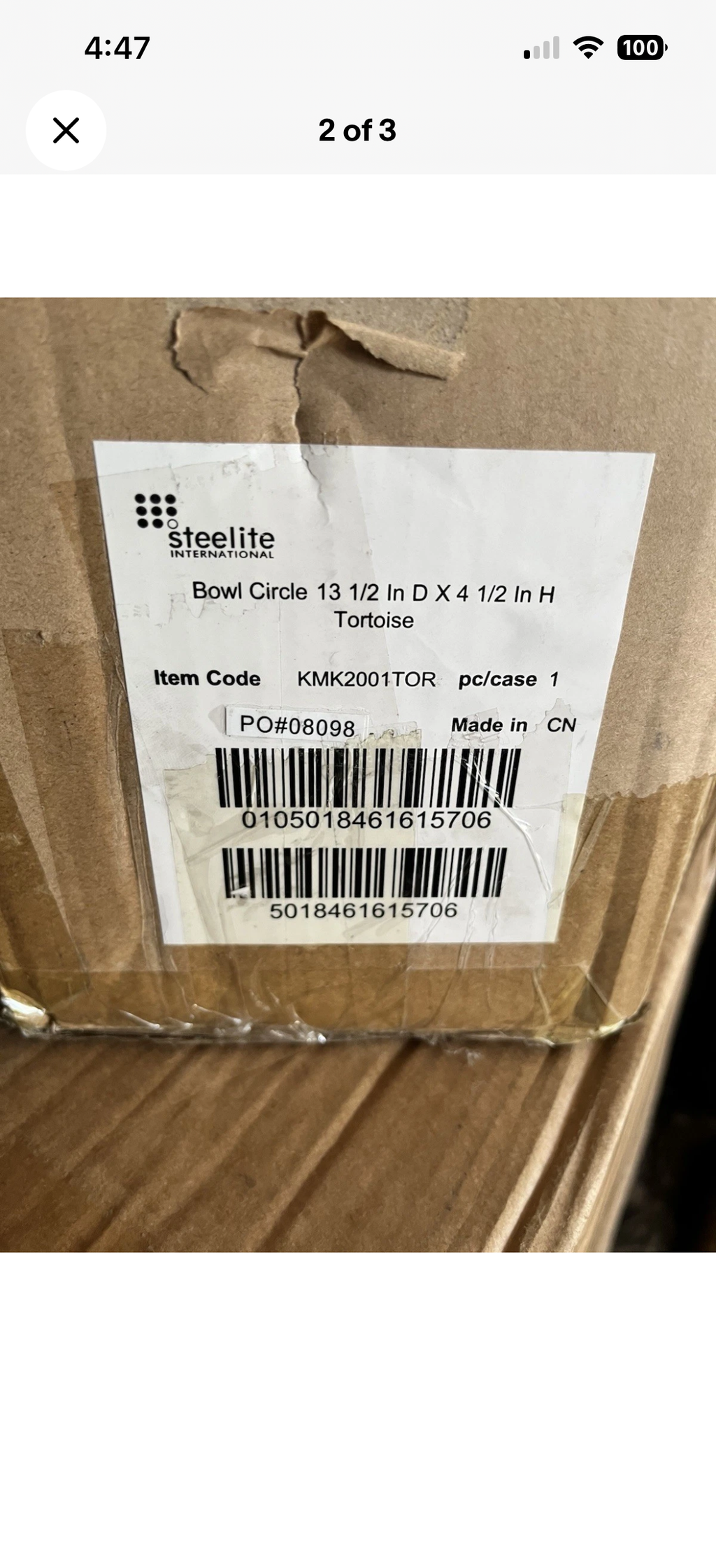 Steelite KMK2001TOR 13-1/2 Inch Diameter Bowl Tortoise Break Resistant Resin